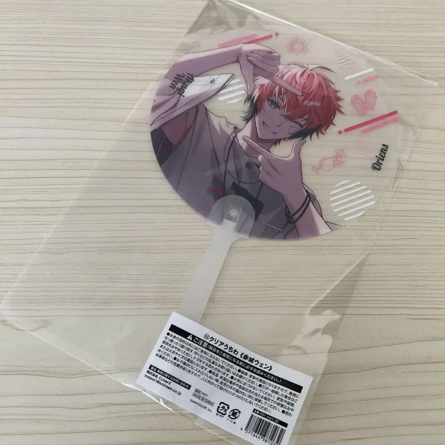 1번째 상품 이미지