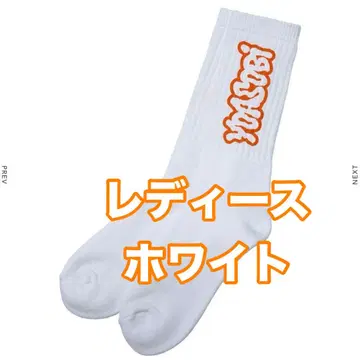 미사용 새상품 YOASOBI 회장에서 한정 판매한 초현실적인 로고 삭스