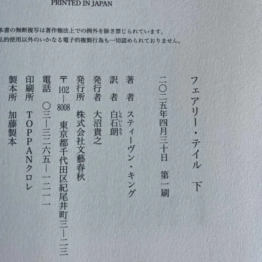 5번째 상품 이미지