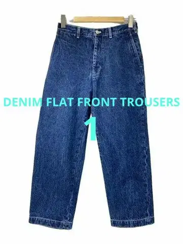 MARKAWAREJAPAN DENIM/스트레이트 팬츠/1/데님/BLU/