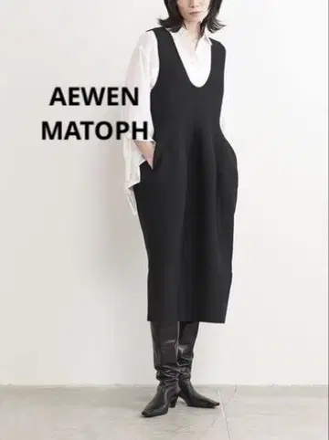 AEWEN MATOPH 이우엔마토프/코쿤 니트 원피스