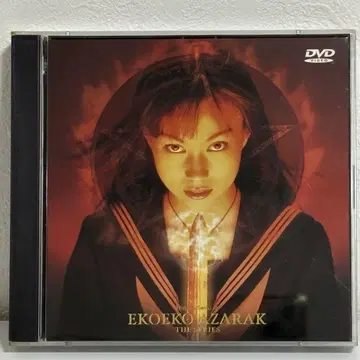 에코에코 아자라크 THE SERIES Ekoeko Azaraku DVD