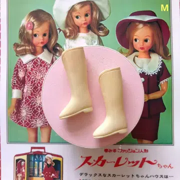 스칼렛 쨩 오리지널 부츠 나카지마 제작소 쇼와 레트로 옷 갈아입히기 인형