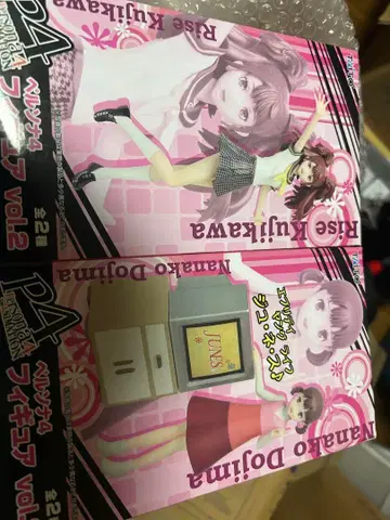 페르소나4 도지마 나나코 피규어