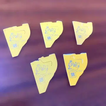 모리나가 초코볼 은색 천사 5개