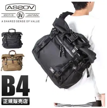 아소브 CORDURA DOBBY 305D 2way 백
