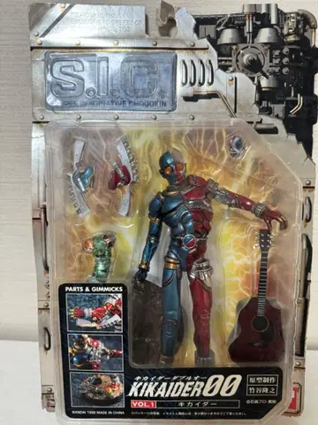 S.I.C vol.1 키카이다 00