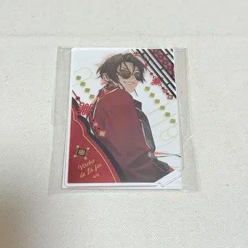 슈토엔의 빌슈 아돌프 아크릴 스탠드