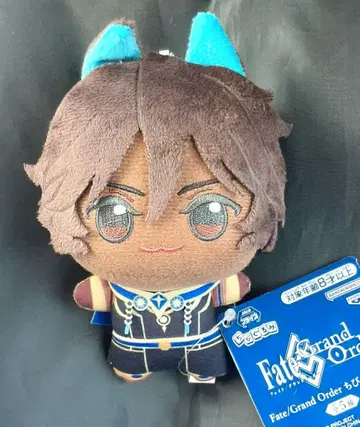 Fate 페이트 SD 인형 vol.8 아르주나 알타 봉제 인형