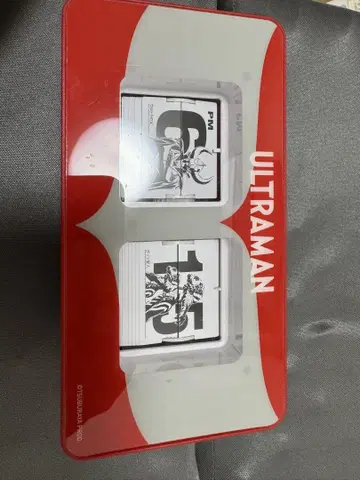 울트라 파이트 락