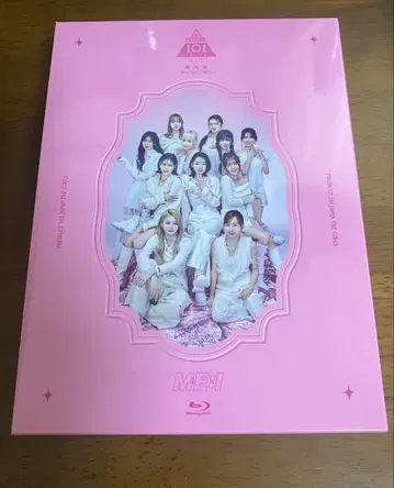 ME:I 꿈을 향한 시작 상자, 케이스, 소책자만