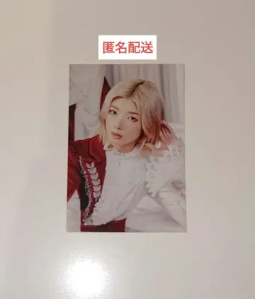 후지 요시카린 스티커 씰 사쿠코레