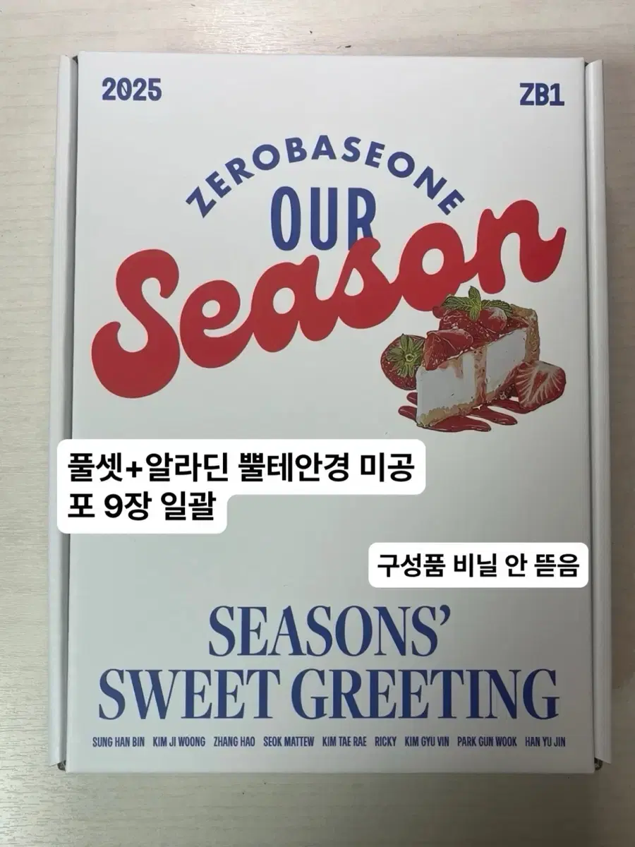 Product Details - 1