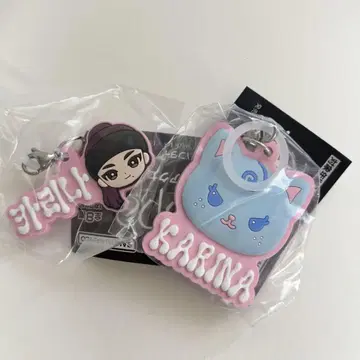 aespa 메지루시 액세서리 카리나 가챠