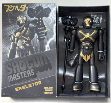 MATTEL Shogun Masters 스켈터 점보 머신