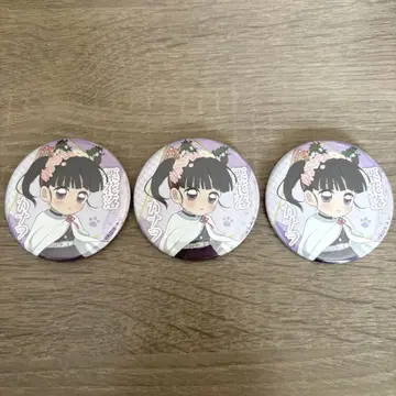 츠유리 카나오 난자 타운 캔뱃지 3개 세트