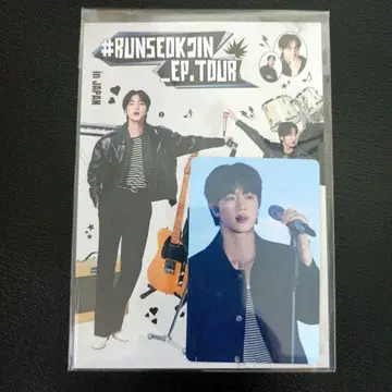 RUNSEOKJIN_EP.TOUR 라이브 뷰잉 방문자 혜택 미개봉