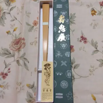 교센도 화이트 부채 대나무 종이 소재 교센도 새상품 27cm