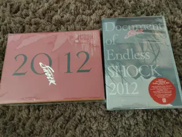 2012년 EndlessSHOCK DVD