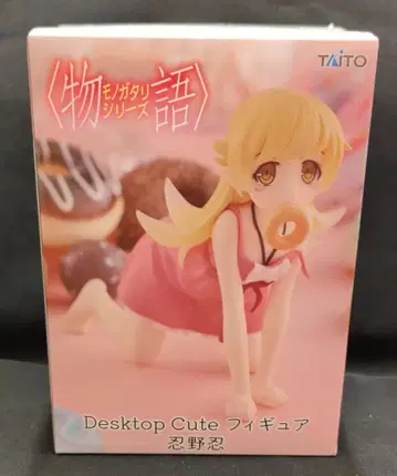 다이토 Desktop Cute 피규어 모노가타리 시리즈 오시노 시노부
