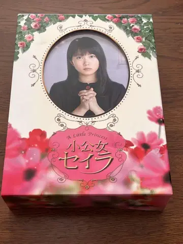 소공녀 세이라 DVD 6매 세트 TBS