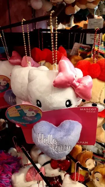 USJ 헬로키티 키링