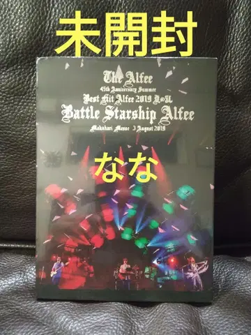 THE ALFEE 여름의 란 3.August.2019 DVD 미개봉