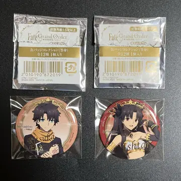 fgo 바빌로니아 난자타운 캔뱃지