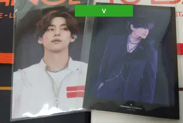 BTS PTD V 태태 데지코 GLOBAL 혜택 set