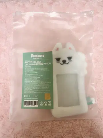 TXT POPUP 포토 카드 홀더 수빈 용몽