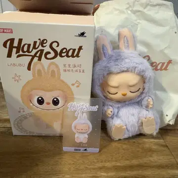 라부부 Have a seat ZIZI 해브어시트 POPMART