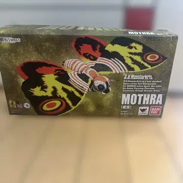 S.H.MonsterArts 모스라 (성충) 미개봉 새상품 초기판