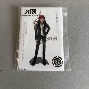 스와