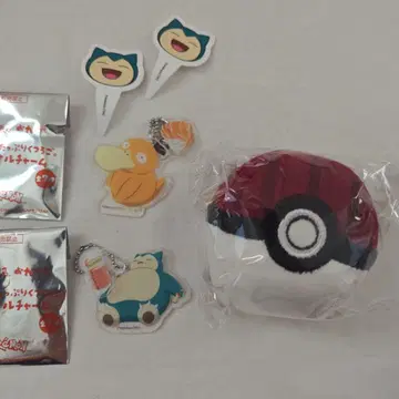 코메다 커피 포켓몬 콜라보 키링