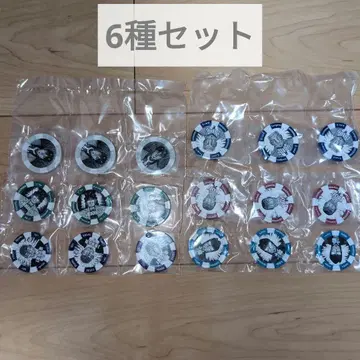 카이지 제일복권 F상 행운...! 칩 6종