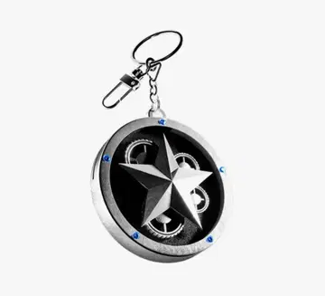 TXT 앨범 TOGETHER starkeyring