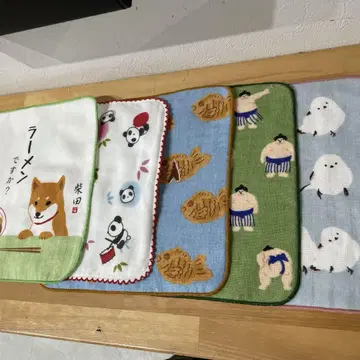 손수건