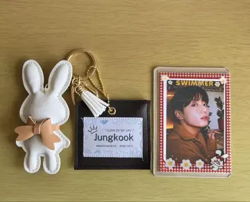 BTS 정국 택 포함 키링