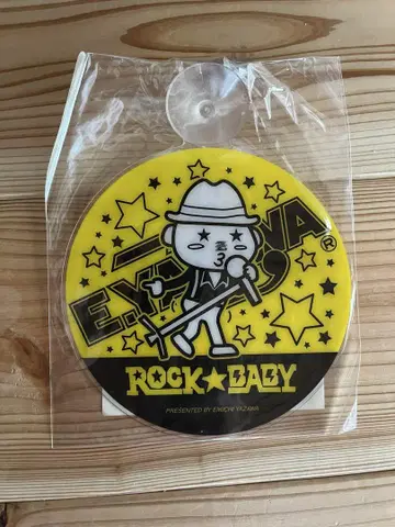 야자와 에이요시 자동차 사인