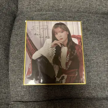 타무라 호노 사쿠라자카46 팬클럽 사쿠코레 회장 복권 C상 색지