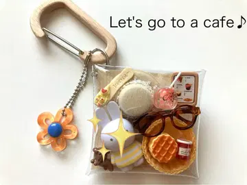 가챠 파우치풍 키링 cafe 미니어처