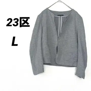 23구 노카라 자켓 아우터 그레이 성숙 캐주얼 오피스 출퇴근