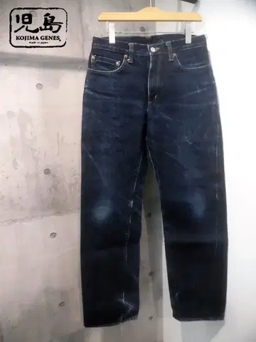 KOJIMA 청바지 중후한 헤비 온스 인디고 데님 팬츠 W32
