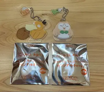 코메다 커피 포켓몬 코닥 모쿠로 키링