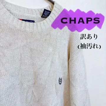 하자품 CHAPS 아이보리 크루넥 스웨터 소매 얼룩 XL