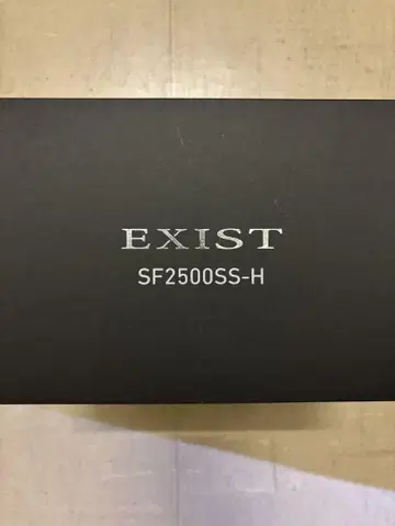 다이와 22 이구지스트 SF2500SS-H