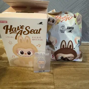 [정품] 라부부 해브어시트 Have A Seat HEHE