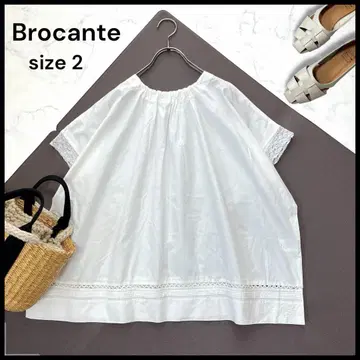 Brocante 인도 면 포플린 댄텔 스모크 [2] 부드러운 개더 화이트