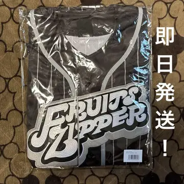 프루츠지퍼 오시 API 유니폼 FZ 버전.