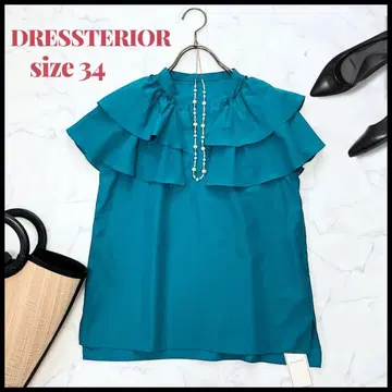 택 포함 새상품 DRESSTERIOR 프릴 블라우스 [xs] 파랑